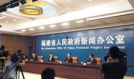 最新莆田新闻爆料临夏,共创美好未来”