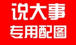 许昌最新爆料消息今天封城了,最新消息，今日紧急封城！”